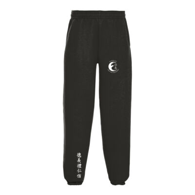 Kids Joggers Thumbnail