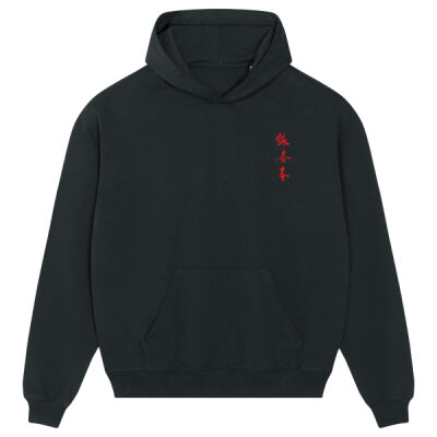 Technician & Master Embroidered Hoody  Thumbnail